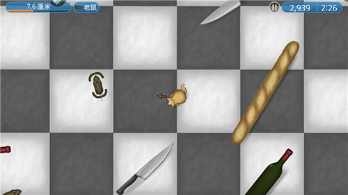 永远美味的星球破解版中文版