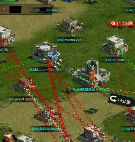 列王的纷争西部大陆折扣版