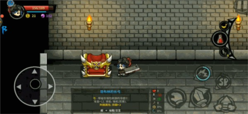 失落城堡测试版