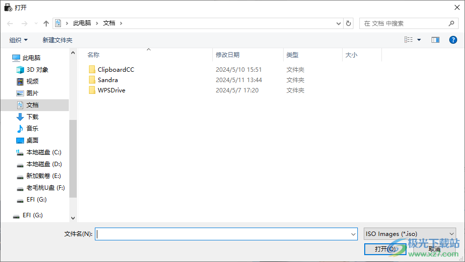 Easy USB Creator(启动盘制作工具)