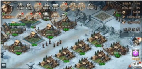 国战来了百度客户端