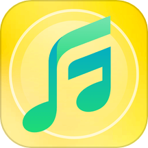 全民音乐APP官方版 v1.0.0安卓版