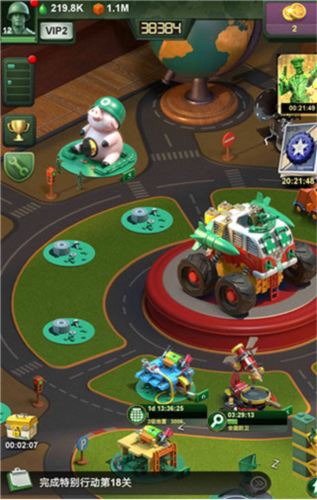 兵人大战三星版