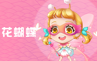 推理学院qq登录版app