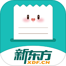 新东方打印免费版