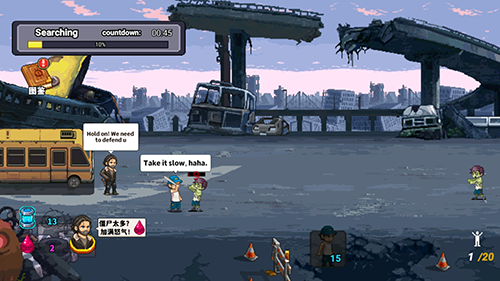 灾难重生最新版