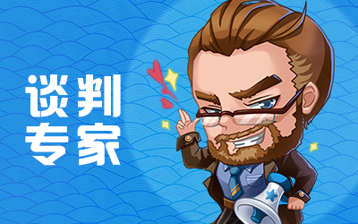 推理学院qq登录版app