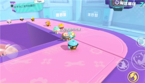 蛋仔派对海外服