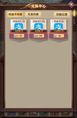 消消师赚钱游戏