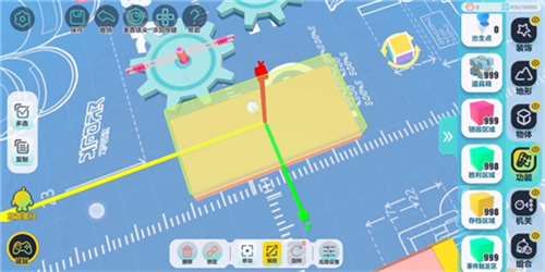 蛋仔派对oppo渠道服