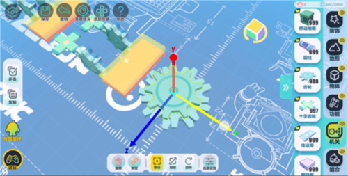 蛋仔派对oppo渠道服