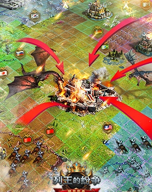 列王的纷争西部大陆正版