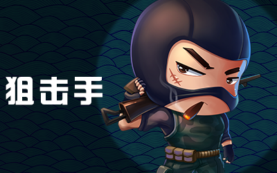 推理学院qq登录版app