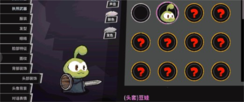 Lost Castle 失落城堡