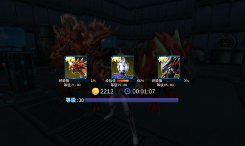 奥特曼传奇英雄app全英雄破解版