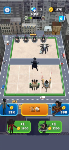 水槽怪兽去广告版