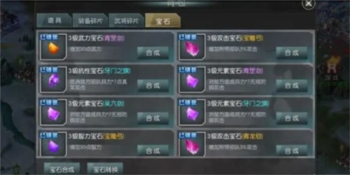 国战来了九游客户端