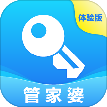 管家婆物联通app