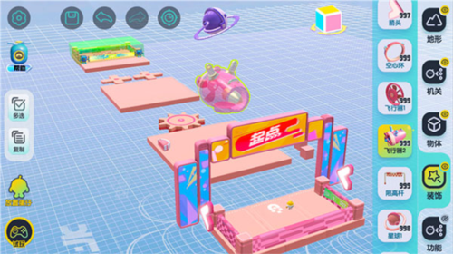 蛋仔派对荷兰体验版