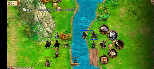 蜀汉传卧龙篇360版本