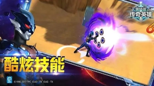 奥特曼传奇英雄九游版