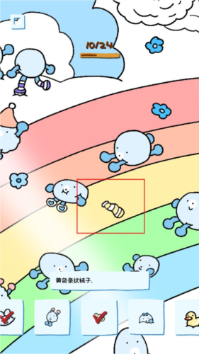 soupsoup magazine汤汤杂志