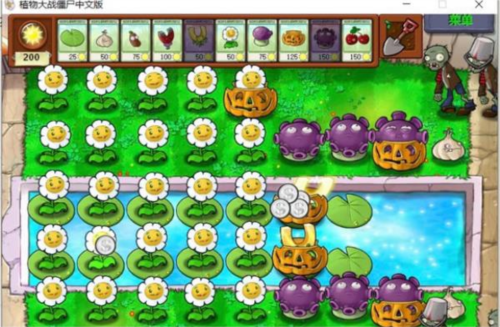 植物大战僵尸破解版全植物无限阳光版