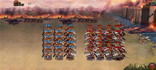 帝王三国百度高清版