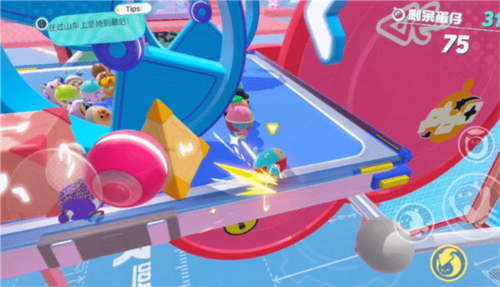 蛋仔派对荷兰体验版