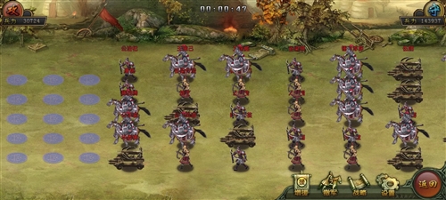 帝王三国360官方版