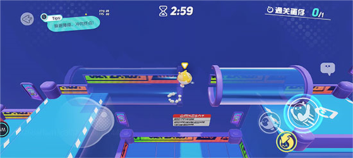 蛋仔派对荷兰体验版