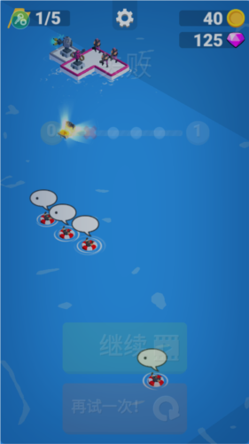 筏战疯狂海战安卓版