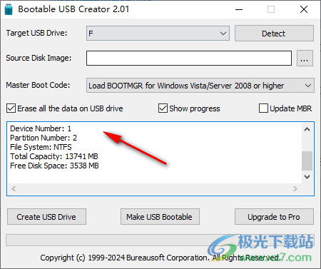 Bootable USB Creator(电脑USB制作软件)