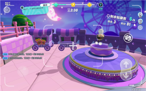 蛋仔派对荷兰体验版