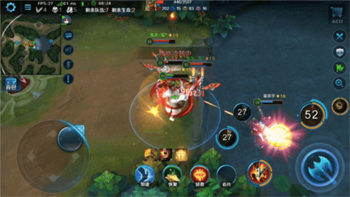 英魂之刃网龙版