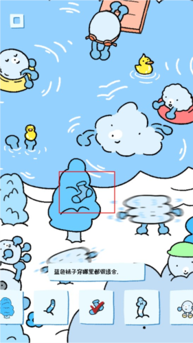 soupsoup magazine汤汤杂志