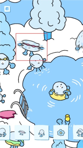 soupsoup magazine汤汤杂志