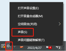 EV虚拟摄像头电脑版