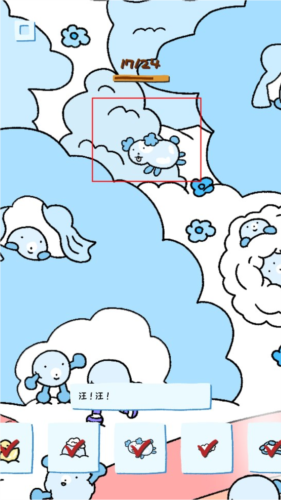 soupsoup magazine汤汤杂志