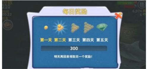 饥饿鲨进化2024版