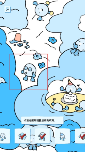 soupsoup magazine汤汤杂志