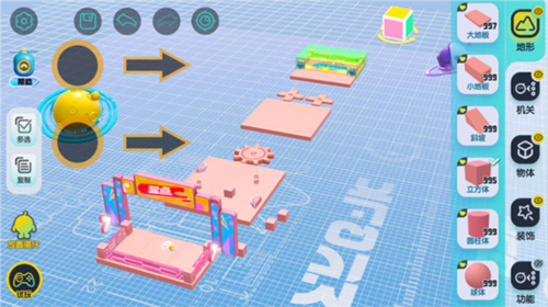 蛋仔派对荷兰体验版