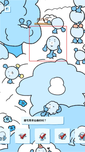 soupsoup magazine汤汤杂志