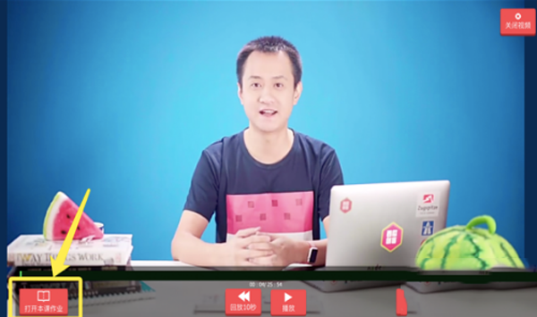 西瓜创客图形化编程工具