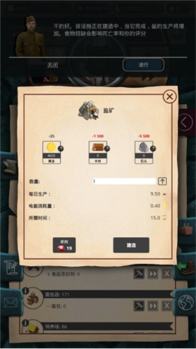 20世纪:另类历史官方正版