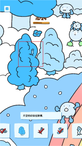 soupsoup magazine汤汤杂志