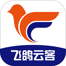 飞鸽云客手机版