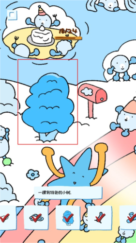 soupsoup magazine汤汤杂志