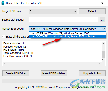 Bootable USB Creator(电脑USB制作软件)