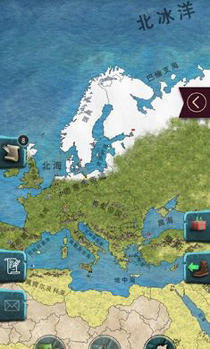 20世纪:另类历史官方正版